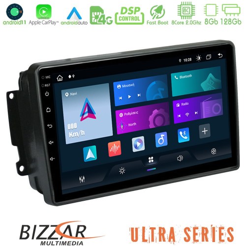 Bizzar Ultra Series Mercedes C/CLK Class (W203/W209) 8core Android11 8+128GB Navigation Multimedia Tablet 9 Bizzar Ultra Series Mercedes C/CLK Class (W203/W209) 8core Android11 8+128GB Navigation Multimedia Tablet 9