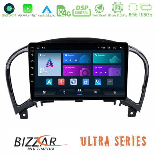Bizzar Ultra Series Nissan Juke 8core Android11 8+128GB Navigation Multimedia Tablet 9 Bizzar Ultra Series Nissan Juke 8core Android11 8+128GB Navigation Multimedia Tablet 9