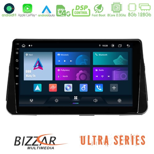 Bizzar Ultra Series Nissan Micra K14 8core Android11 8+128GB Navigation Multimedia Tablet 10 Bizzar Ultra Series Nissan Micra K14 8core Android11 8+128GB Navigation Multimedia Tablet 10