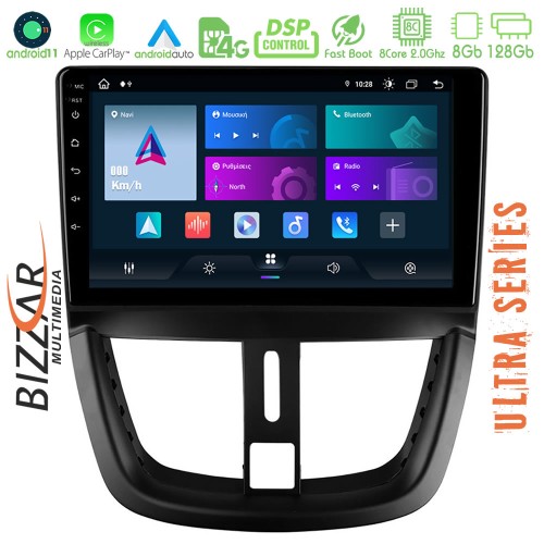 Bizzar Ultra Series Peugeot 207 8core Android11 8+128GB Navigation Multimedia Tablet 9 Bizzar Ultra Series Peugeot 207 8core Android11 8+128GB Navigation Multimedia Tablet 9