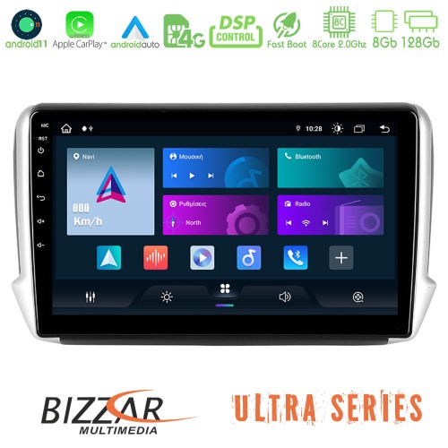 Bizzar Ultra Series Peugeot 208/2008 8core Android11 8+128GB Navigation Multimedia Tablet 10 Bizzar Ultra Series Peugeot 208/2008 8core Android11 8+128GB Navigation Multimedia Tablet 10