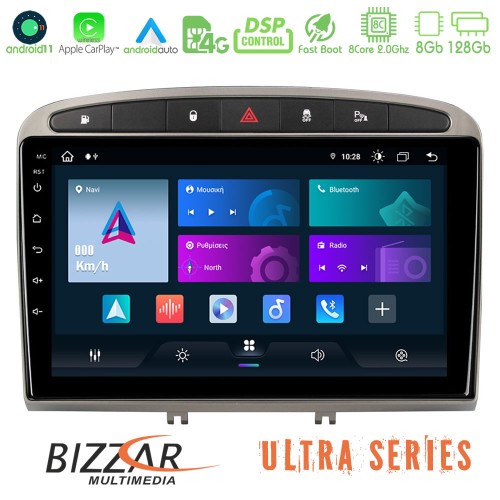 Bizzar Ultra Series Peugeot 308/RCZ 8core Android11 8+128GB Navigation Multimedia Tablet 9 Bizzar Ultra Series Peugeot 308/RCZ 8core Android11 8+128GB Navigation Multimedia Tablet 9