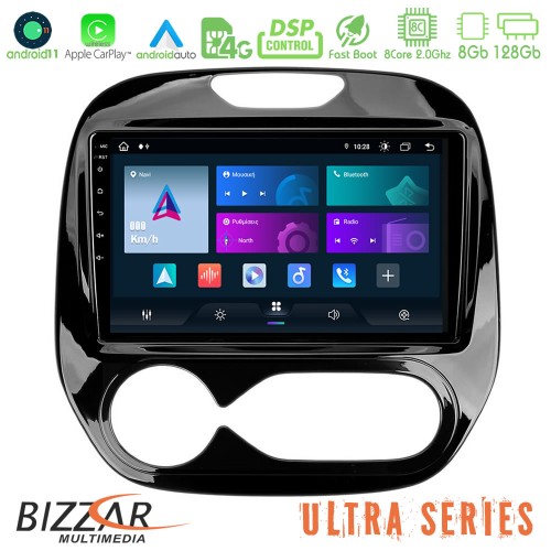 Bizzar Ultra Series Renault Captur 2013-2019 (Auto AC) 8core Android11 8+128GB Navigation Multimedia Tablet 9 Bizzar Ultra Series Renault Captur 2013-2019 (Auto AC) 8core Android11 8+128GB Navigation Multimedia Tablet 9