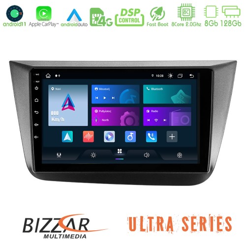 Bizzar Ultra Series Seat Altea 2004-2015 8core Android11 8+128GB Navigation Multimedia Tablet 9 Bizzar Ultra Series Seat Altea 2004-2015 8core Android11 8+128GB Navigation Multimedia Tablet 9