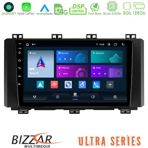 Bizzar Ultra Series Seat Ateca 2017-2021 8core Android11 8+128GB Navigation Multimedia Tablet 9 Bizzar Ultra Series Seat Ateca 2017-2021 8core Android11 8+128GB Navigation Multimedia Tablet 9