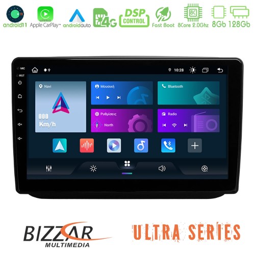 Bizzar Ultra Series Skoda Fabia 2007-2014 8core Android 11 8+128GB Navigation Multimedia Tablet 9 Bizzar Ultra Series Skoda Fabia 2007-2014 8core Android 11 8+128GB Navigation Multimedia Tablet 9