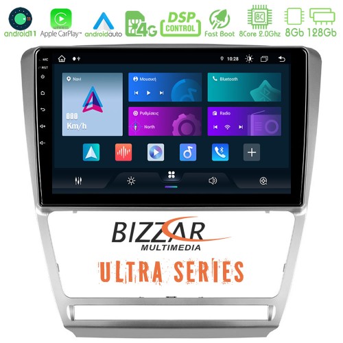 Bizzar Ultra Series Skoda Octavia 5 8core Android11 8+128GB Navigation Multimedia Tablet 10 Bizzar Ultra Series Skoda Octavia 5 8core Android11 8+128GB Navigation Multimedia Tablet 10