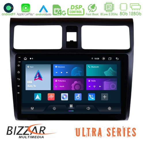 Bizzar Ultra Series Suzuki Swift 2005-2010 8core Android11 8+128GB Navigation Multimedia Tablet 10 Bizzar Ultra Series Suzuki Swift 2005-2010 8core Android11 8+128GB Navigation Multimedia Tablet 10