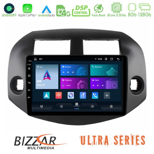 Bizzar Ultra Series Toyota Rav4 2006-2012 8core Android11 8+128GB Navigation Multimedia Tablet 10