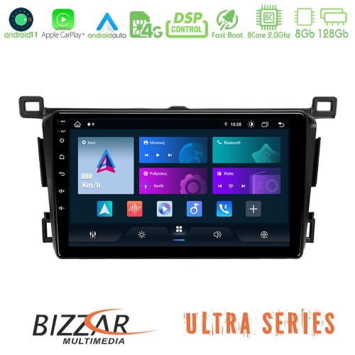 Bizzar Ultra Series Toyota RAV4 2013-2018 8core Android11 8+128GB Navigation Multimedia Tablet 9