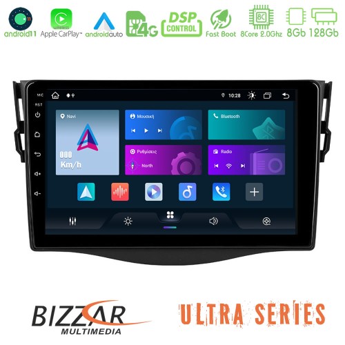 Bizzar Ultra Series Toyota RAV4 8core Android11 8+128GB Navigation Multimedia 9