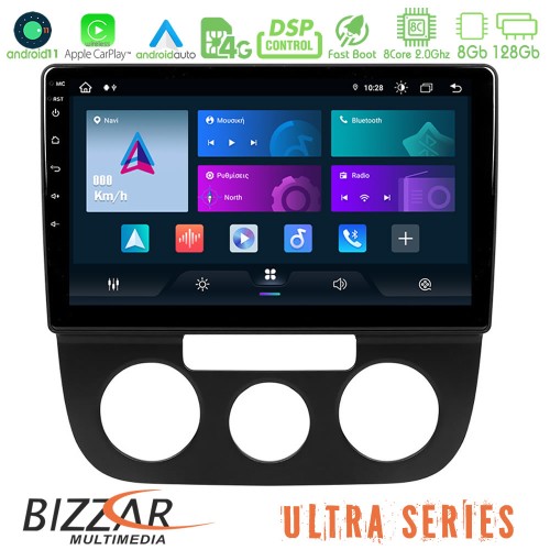 Bizzar Ultra Series VW Jetta 8core Android11 8+128GB Navigation Multimedia Tablet 10