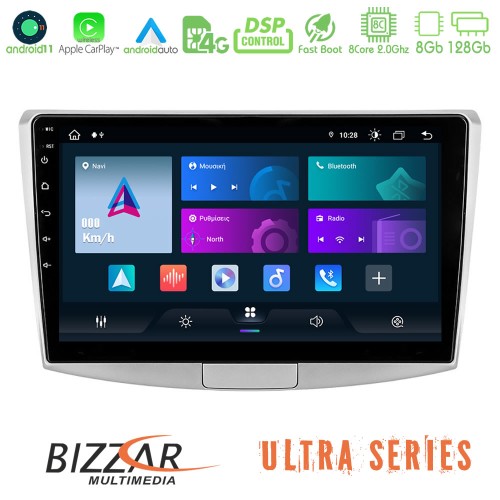 Bizzar Ultra Series VW Passat 8core Android11 8+128GB Navigation Multimedia Tablet 10