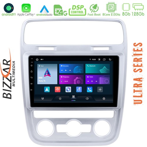Bizzar Ultra Series VW Scirocco 2008 – 2014 8core Android11 8+128GB Navigation Multimedia Tablet 9