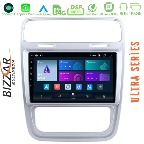 Bizzar Ultra Series VW Scirocco 2008 – 2014 8core Android11 8+128GB Navigation Multimedia Tablet 9 Bizzar Ultra Series VW Scirocco 2008 – 2014 8core Android11 8+128GB Navigation Multimedia Tablet 9
