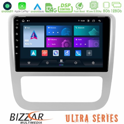 Bizzar Ultra Series VW Scirocco 2008-2014 8Core Android11 8+128GB Navigation Multimedia Tablet 9