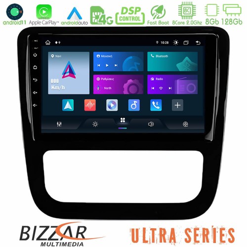 Bizzar Ultra Series VW Scirocco 2008-2014 8Core Android11 8+128GB Navigation Multimedia Tablet 9
