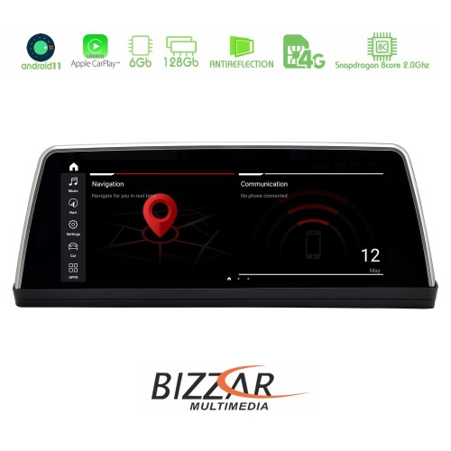 BMW 5er E60 Android11 (6+128GB) Navigation Multimedia 10.25