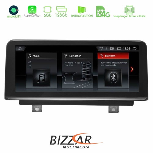 BMW X1 F48 & Χ2 F39 2017> Android11 (6+128GB) Navigation Multimedia 10.25″ HD Black Panel