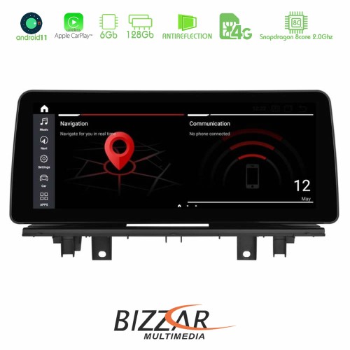 BMW X1 F48 & Χ2 F39 2017> Android11 (6+128GB) Navigation Multimedia 12.3″ Black Panel High Definition