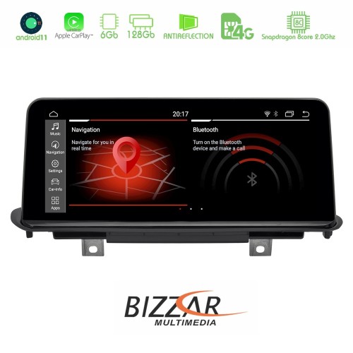 BMW X5 Series F15 Android11 (6+128GB) Navigation Multimedia 10.25″ HD Black Panel