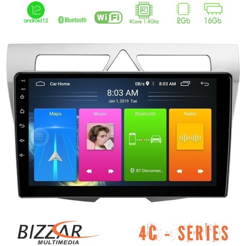 Bizzar 4C Series Kia Picanto 4Core Android12 2+16GB Navigation Multimedia Tablet 9 Bizzar 4C Series Kia Picanto 4Core Android12 2+16GB Navigation Multimedia Tablet 9