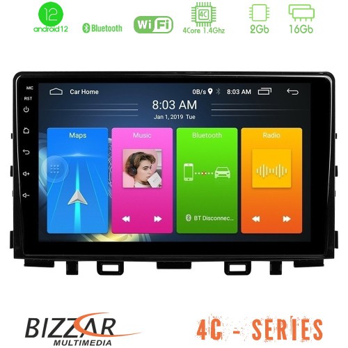 Bizzar 4C Series Kia Stonic 4Core Android12 2+16GB Navigation Multimedia Tablet 9 Bizzar 4C Series Kia Stonic 4Core Android12 2+16GB Navigation Multimedia Tablet 9