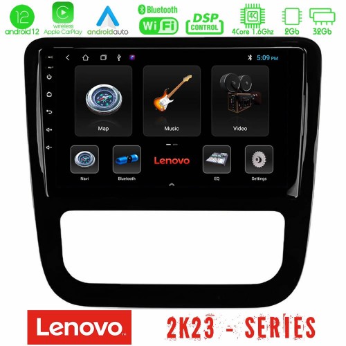 Lenovo Car Pad VW Scirocco 2008-2014 4Core Android12 2+32GB Navigation Multimedia Tablet 9
