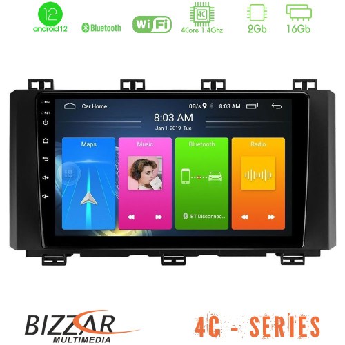 Bizzar 4C Series Seat Ateca 2017-2021 4Core Android12 2+16GB Navigation Multimedia Tablet 9 Bizzar 4C Series Seat Ateca 2017-2021 4Core Android12 2+16GB Navigation Multimedia Tablet 9
