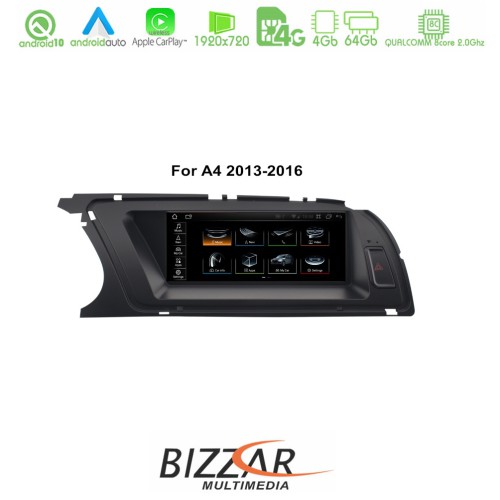 Bizzar AUDI A4 (B8) 2013-2015 8.8 Bizzar AUDI A4 (B8) 2013-2015 8.8