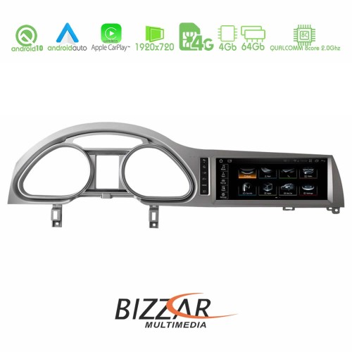 Bizzar AUDI Q7 4L (με MMI2G) Android 10 8Core 4+64GB Navigation Multimedia Station Bizzar AUDI Q7 4L (με MMI2G) Android 10 8Core 4+64GB Navigation Multimedia Station