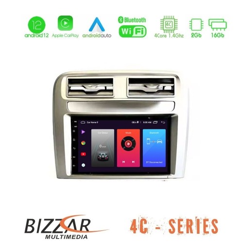 Bizzar Fiat Grande Punto 4core Android12 2+16GB Navigation Multimedia Deckless 7 Bizzar Fiat Grande Punto 4core Android12 2+16GB Navigation Multimedia Deckless 7