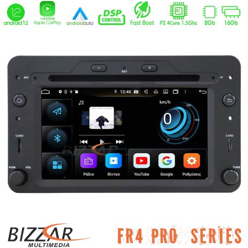 Bizzar FR4 Pro Series Alfa Romeo 159/Brera/Spider Android 12 4core (2+16GB) Multimedia Station Bizzar FR4 Pro Series Alfa Romeo 159/Brera/Spider Android 12 4core (2+16GB) Multimedia Station