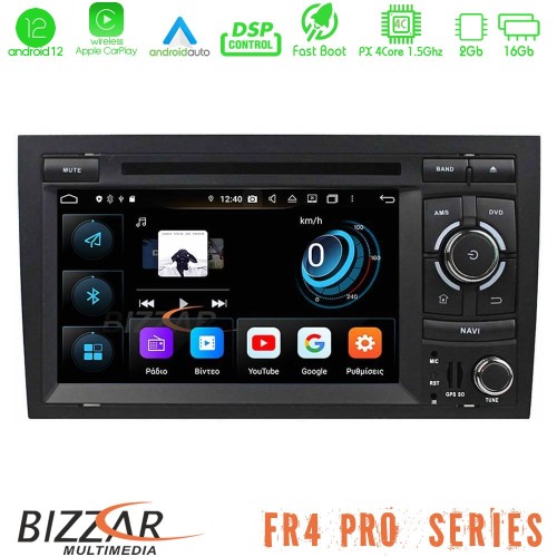 Bizzar FR4 Pro Series Audi A4 Android 12 4core (2+16GB) Multimedia Station Bizzar FR4 Pro Series Audi A4 Android 12 4core (2+16GB) Multimedia Station