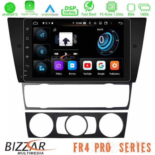 Bizzar FR4 Pro Series BMW 3er E90 Android 12 4core (2+16GB) Multimedia Station Bizzar FR4 Pro Series BMW 3er E90 Android 12 4core (2+16GB) Multimedia Station