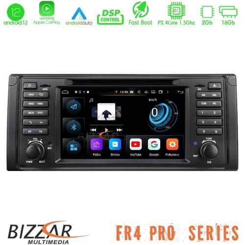 Bizzar FR4 Pro Series BMW E39 Android 12 4core (2+16GB) Multimedia Station Bizzar FR4 Pro Series BMW E39 Android 12 4core (2+16GB) Multimedia Station