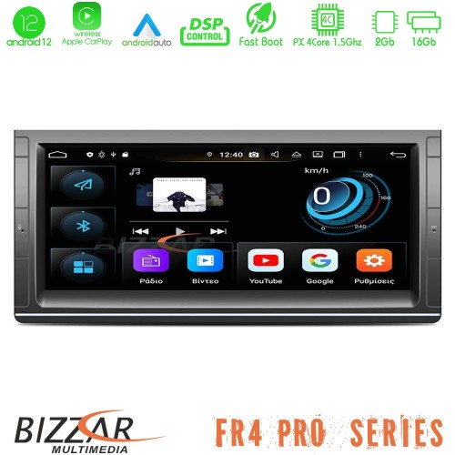 Bizzar FR4 Pro Series BMW X5 E53 10.25
