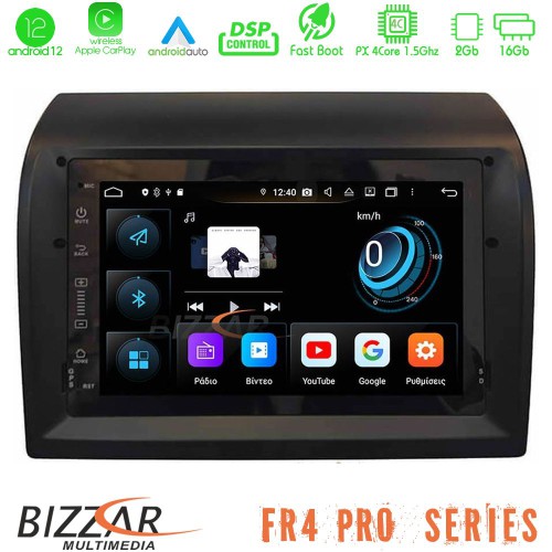 Bizzar FR4 Pro Series Fiat Ducato Android 12 4core (2+16GB) Multimedia Station Bizzar FR4 Pro Series Fiat Ducato Android 12 4core (2+16GB) Multimedia Station