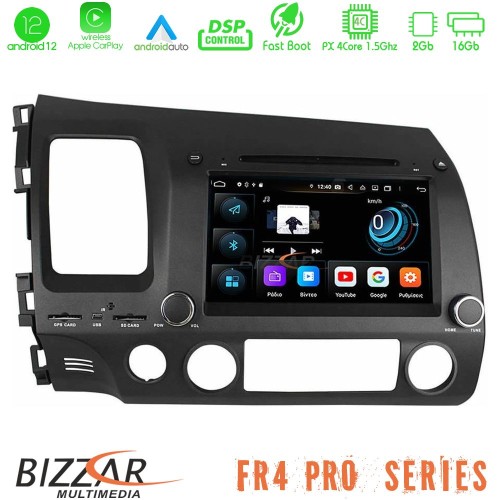 Bizzar FR4 Pro Series Honda Civic Android 12 4core (2+16GB) Multimedia Station Bizzar FR4 Pro Series Honda Civic Android 12 4core (2+16GB) Multimedia Station