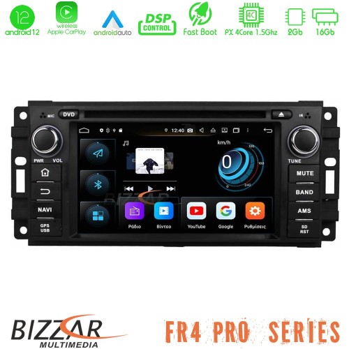 Bizzar FR4 Pro Series Jeep Android 12 4core (2+16GB) Multimedia Station Bizzar FR4 Pro Series Jeep Android 12 4core (2+16GB) Multimedia Station