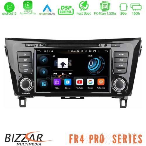 Bizzar FR4 Pro Series Nissan Qashqai J11 & X-Trail T32 Android 12 4core (2+16GB) Multimedia Station Bizzar FR4 Pro Series Nissan Qashqai J11 & X-Trail T32 Android 12 4core (2+16GB) Multimedia Station