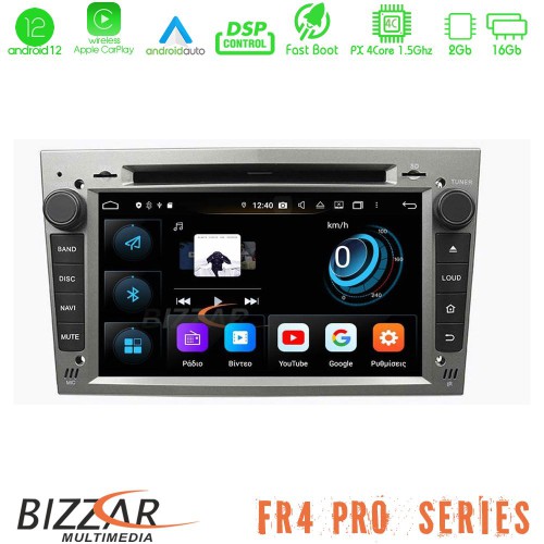 Bizzar FR4 Pro Series Opel Astra/Corsa/Antara/Zafira Android 12 4core (2+16GB) Multimedia Station (Ασημί Χρώμα) Bizzar FR4 Pro Series Opel Astra/Corsa/Antara/Zafira Android 12 4core (2+16GB) Multimedia Station (Ασημί Χρώμα)