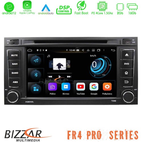 Bizzar FR4 Pro Series VW Touareg Android 12 4core (2+16GB) Multimedia Station Bizzar FR4 Pro Series VW Touareg Android 12 4core (2+16GB) Multimedia Station