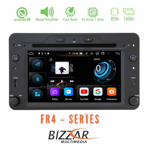 Bizzar FR4 Series Alfa Romeo 159/Brera/Spider Android 10 4Core Multimedia Station Bizzar FR4 Series Alfa Romeo 159/Brera/Spider Android 10 4Core Multimedia Station