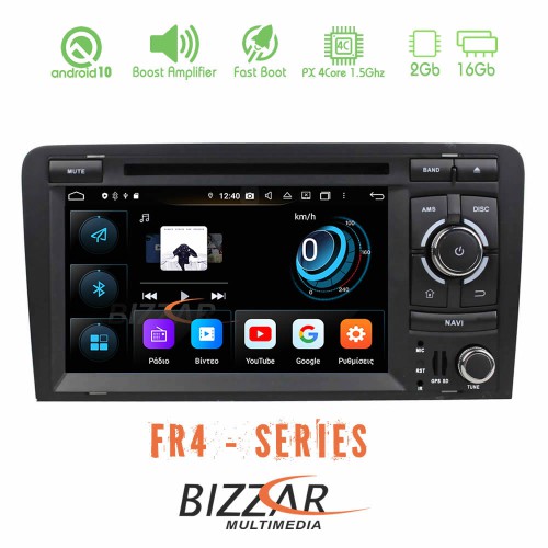Bizzar FR4 Series Audi A3 Android 10 4Core Multimedia Station Bizzar FR4 Series Audi A3 Android 10 4Core Multimedia Station