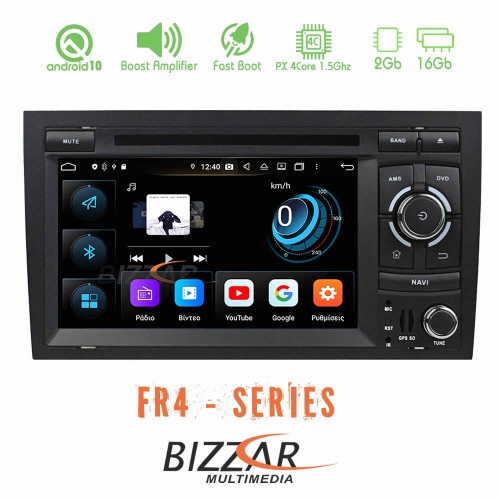 Bizzar FR4 Series Audi A4 Android 10 4Core Multimedia Station Bizzar FR4 Series Audi A4 Android 10 4Core Multimedia Station