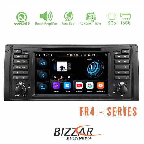 Bizzar FR4 Series BMW E39 Android 10 4Core Multimedia Station Bizzar FR4 Series BMW E39 Android 10 4Core Multimedia Station