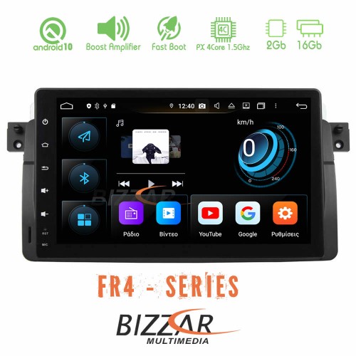 Bizzar FR4 Series BMW E46 9inch Android 10 4Core Multimedia Station Bizzar FR4 Series BMW E46 9inch Android 10 4Core Multimedia Station