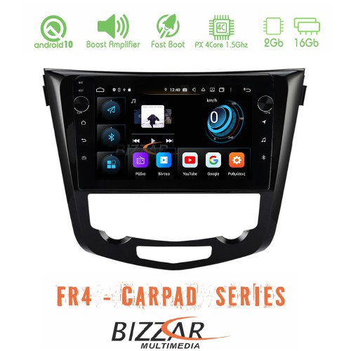Bizzar FR4 Series CarPad 10 Bizzar FR4 Series CarPad 10