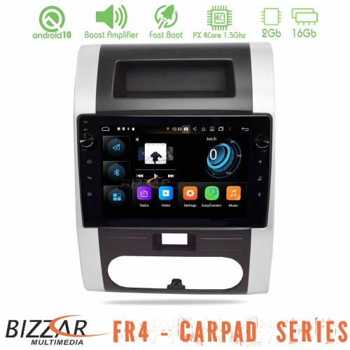 Bizzar FR4 Series CarPad 10 Bizzar FR4 Series CarPad 10
